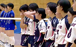 春高バレー 全日本バレーボール高等学校選手権大会