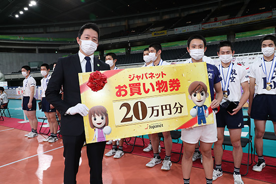 日程 結果 春高バレー 全日本バレーボール高等学校選手権大会